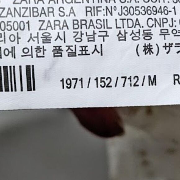 Zara | Crop top with Dotted Mesh - Picture 10 of 10